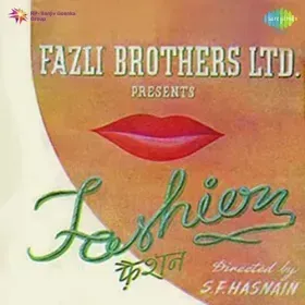 Bade Maze Ka Mel Wohi Hai Cover