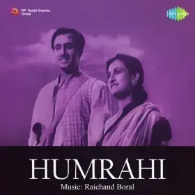 Main Albela Jawan Hoon Rangila Cover