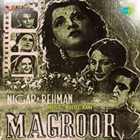 Rukhsana Rukhsana Main Tera Diwana Cover