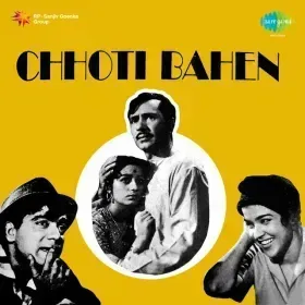 Jaoon Kahan Bata Ae Dil Cover