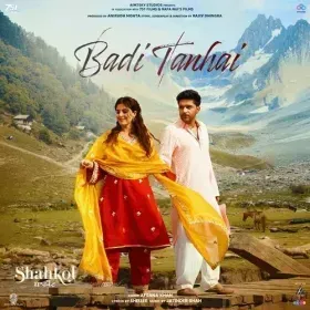 Badi Tanhai  - Afsana Khan Cover