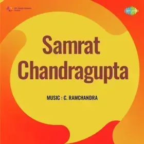 O Janewale Kuchh Kahta Ja Cover