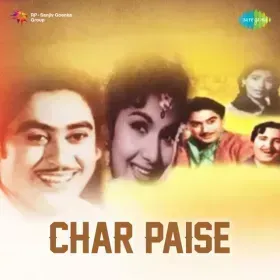 Tere Liye Hai Pyar Mera Cover