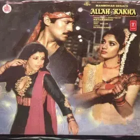 Parvar Digare Alam - Duet Cover