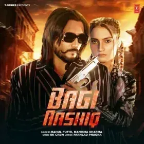 Bagi Aashiq Cover