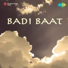 Ikrar Ke Parde Mein Cover
