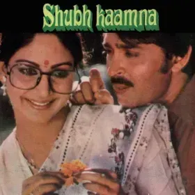 Is Dil Ne Socha Hai Jo Cover