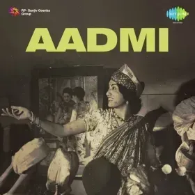 Main Tooti Huyi Ek Naiya Hoon Cover