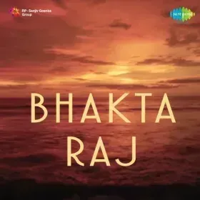 Tere Bangle Ki Babu Mai Maina Cover