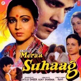 Baharon Ka Ye Mausam Cover