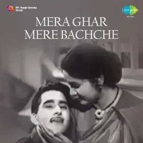 Baharon Se Poochho Mere Pyar Cover
