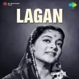 Ik Chhora Hai Gora Gora Hai - Lata Mangeshkar Cover
