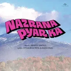 Naya Saal Aye Cover
