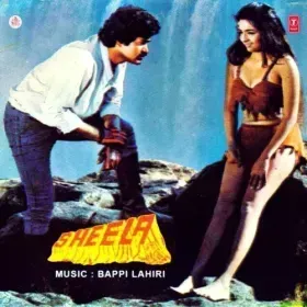 Us Mein Kya Hai Jo Cover