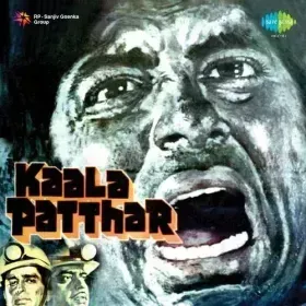 Jag Gaya Jag Gaya Cover