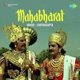 Champakali Chhup Chhup Jaye Re Cover