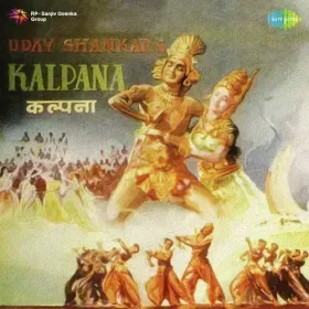Pyara Pyara Hai Sama Cover