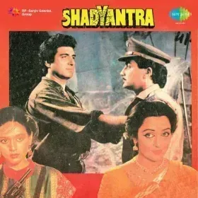 Happy Birthday Pyare Chintu Cover