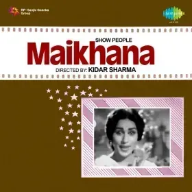 Ui Allah Re Do Naina Matwale Cover