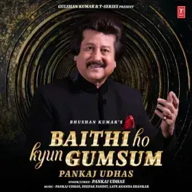 Baithi Ho Kyun Gumsum Cover