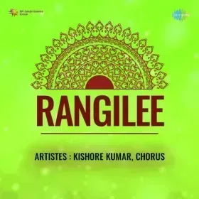 Chanda Ko Sitara Miley Cover