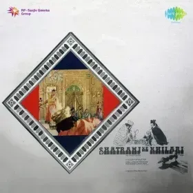 Kanha Main Tose Haari Cover