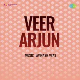 Karoon Gori Pujan Main To Cover