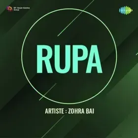 Vatan Ki Amanat Cover