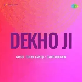 Rasiya Tune Kaheko Nain Milaye Cover