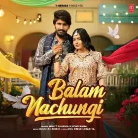Balam Nachungi Cover