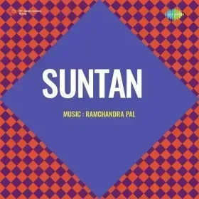 Jawani Ke Din Char Cover
