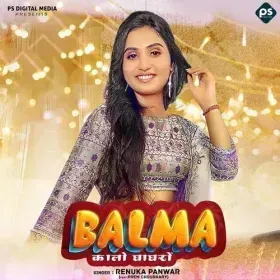 Balma Kalo Ghaghro Cover