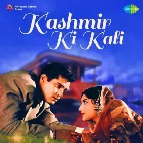 Taarif Karoon Kya Uski Cover
