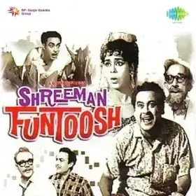 Mera Sawala Salona Mehboob Cover