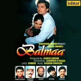 Agar Zindagi Ho Cover