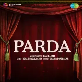 Sarkare Madina Mukhtare Madina Cover