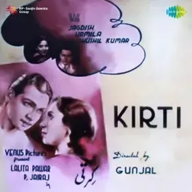 Bambai Ko Chalo Cover