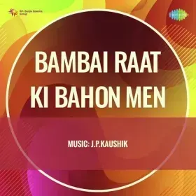 Jalti Huyi Jawaniyan Cover