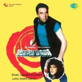 Raat Ko Barah Baje Cover