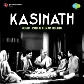Roti Brishbhanu Kumari Cover