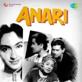Thandi Pawan Hai Diwani Cover
