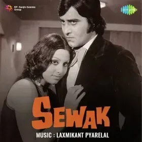 Kahoon To Kahoon Kaise Cover