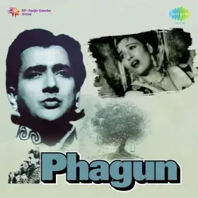 Mero To Girdhar Gopal Cover