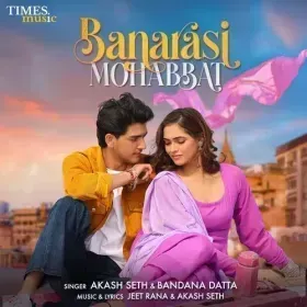Banarasi Mohabbat - Akash Seth Cover