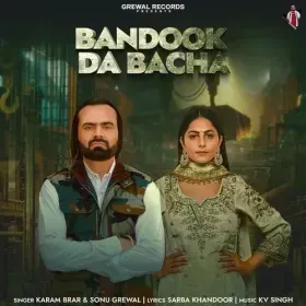 Bandook Da Bacha Cover