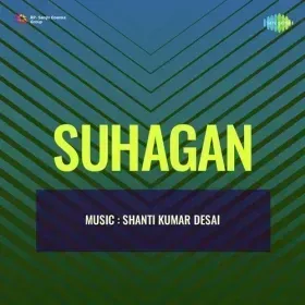 Seva Dharm Humara Cover