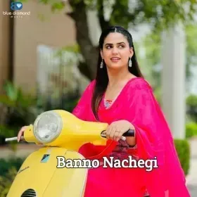 Banno Nachegi Cover