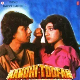 Banoo Ko Mil Gaya Janu Cover