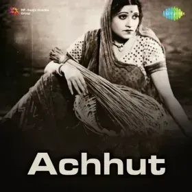 Re Panchhi Samay Ko Pehchan Lena Cover