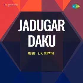 Bansi Na Baja Re Jiya Na Tadpa Re Cover